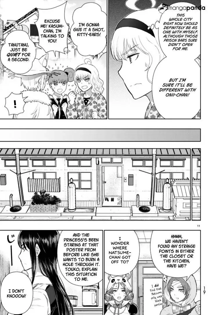 Witchcraft Works Chapter 43 page 5