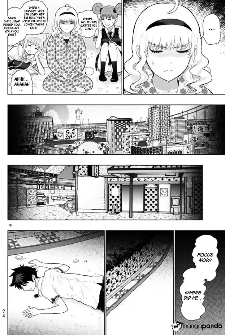 Witchcraft Works Chapter 43 page 9
