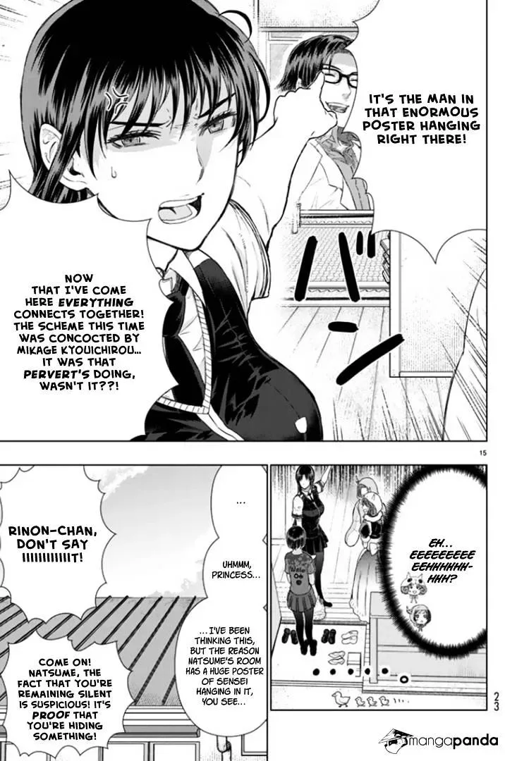 Witchcraft Works Chapter 43 page 8