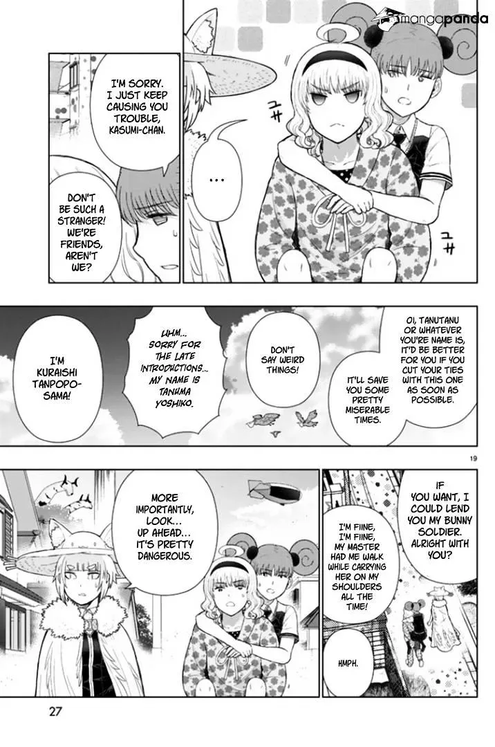 Witchcraft Works Chapter 43 page 11
