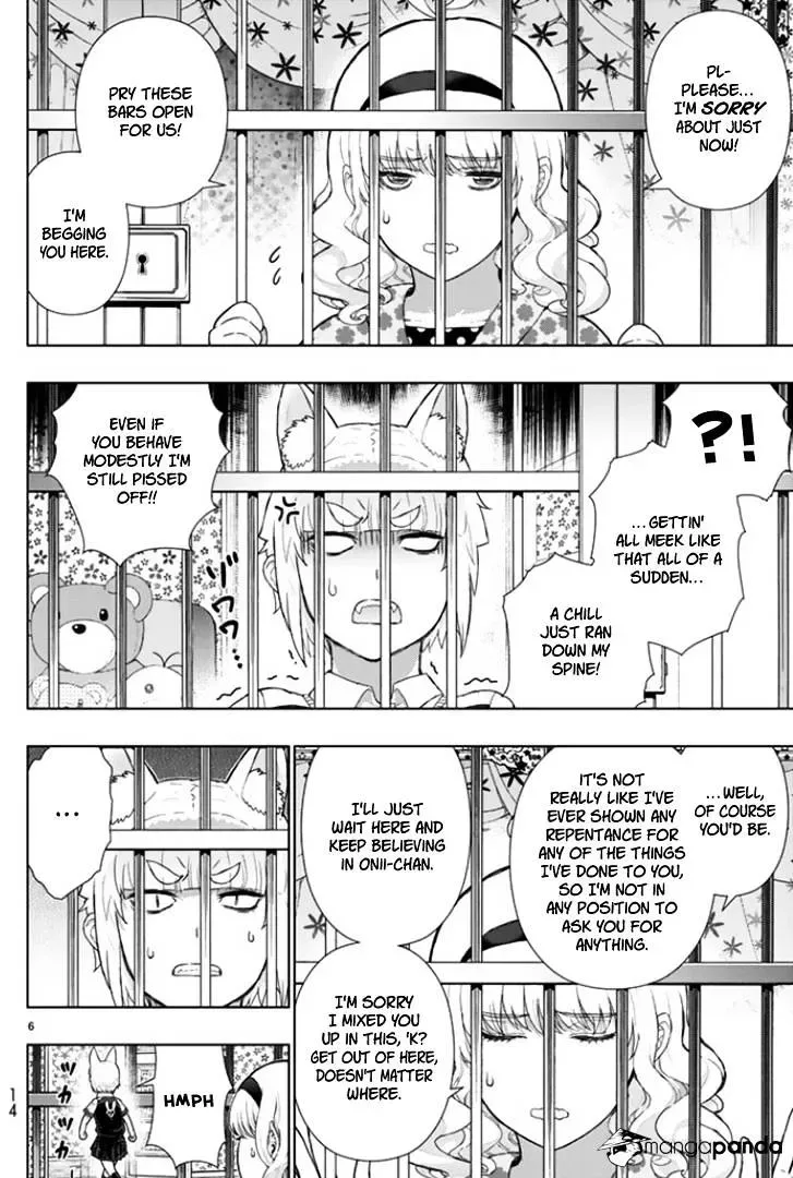 Witchcraft Works Chapter 43 page 2