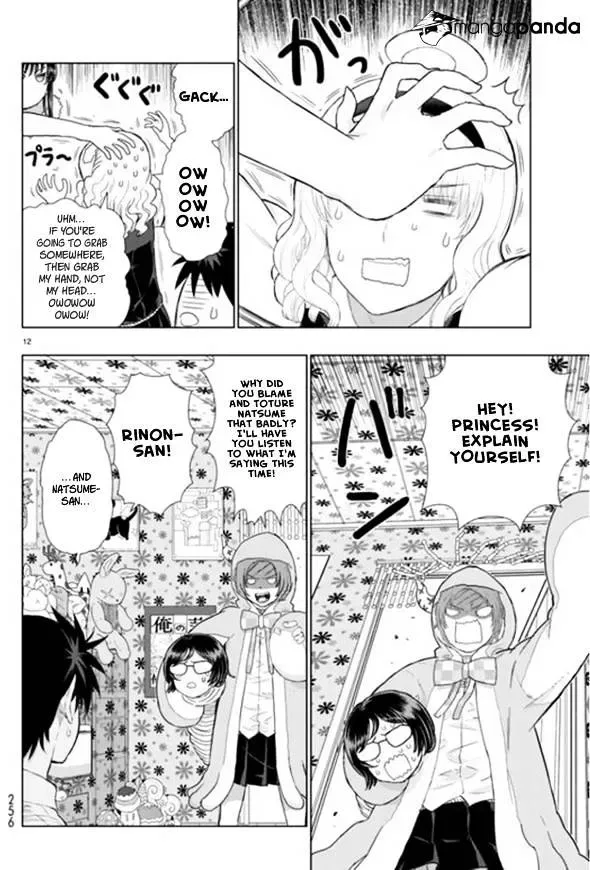 Witchcraft Works Chapter 44 page 12