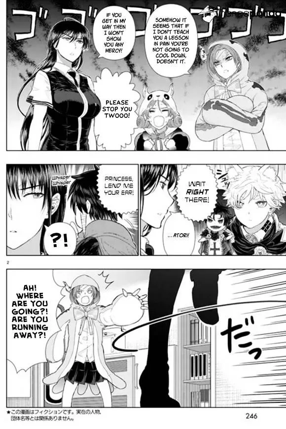 Witchcraft Works Chapter 44 page 2
