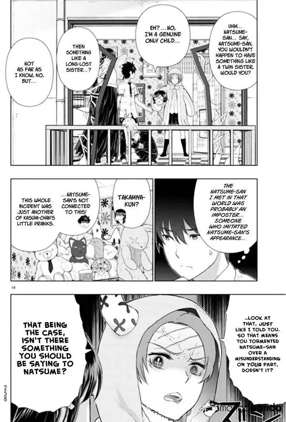 Witchcraft Works Chapter 44 page 14