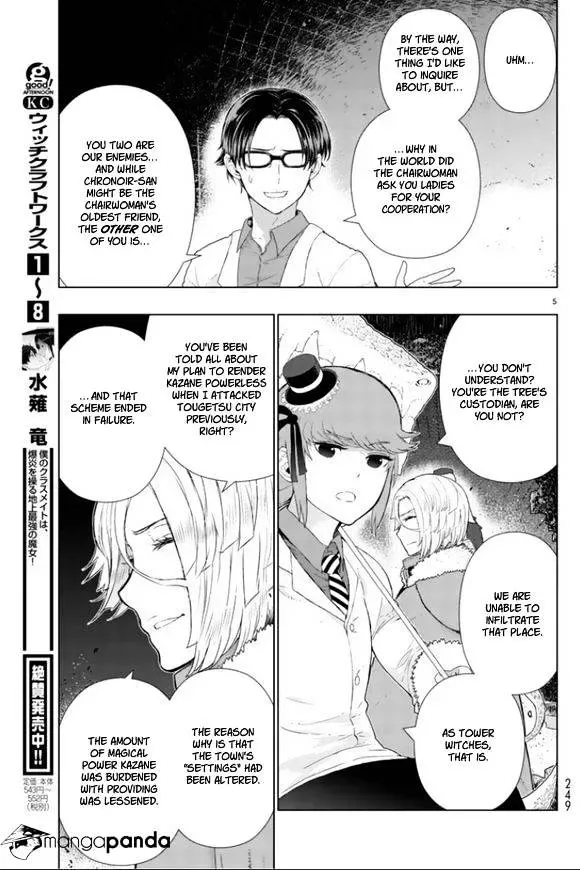 Witchcraft Works Chapter 44 page 5