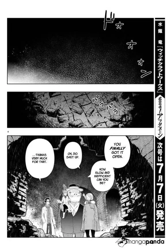 Witchcraft Works Chapter 44 page 4