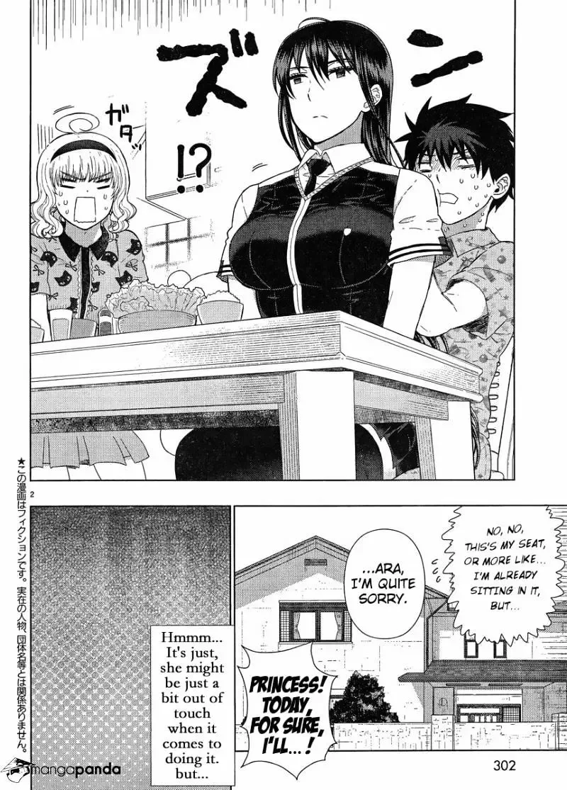 Witchcraft Works Chapter 45 page 1