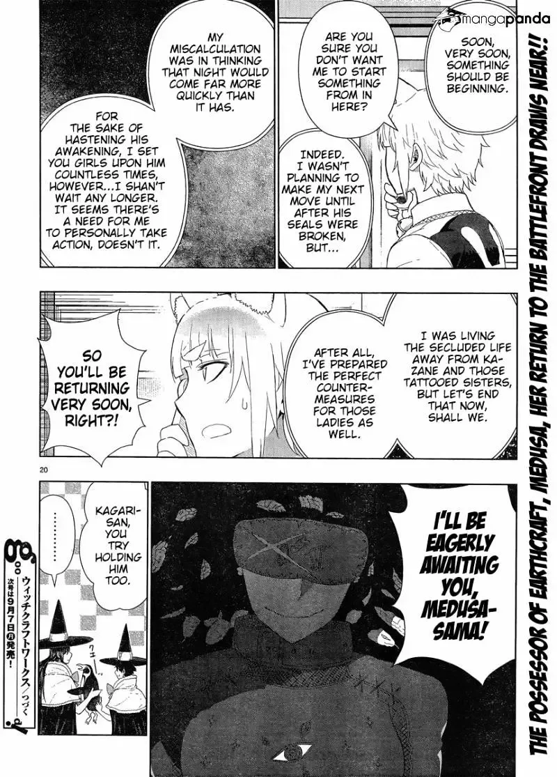 Witchcraft Works Chapter 45 page 13