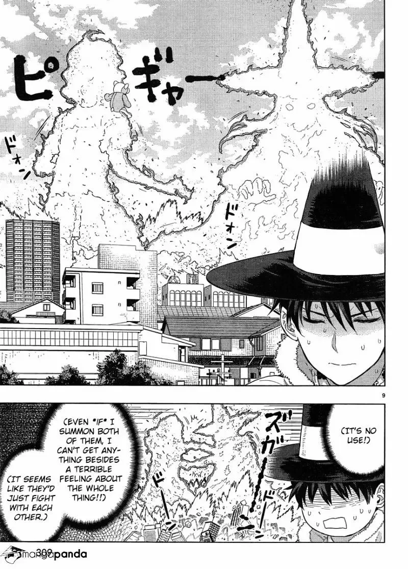 Witchcraft Works Chapter 45 page 5