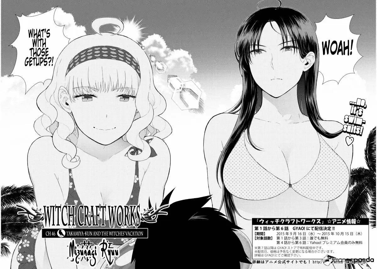Witchcraft Works Chapter 46 page 1
