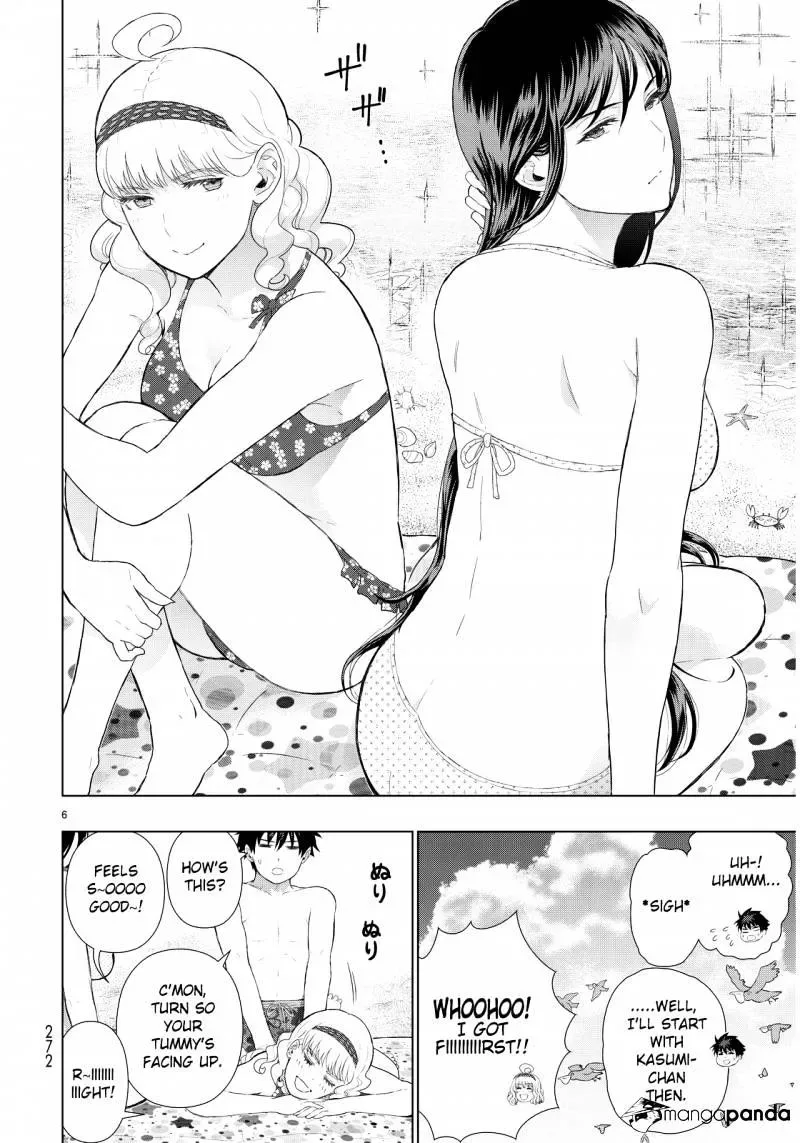 Witchcraft Works Chapter 46 page 4