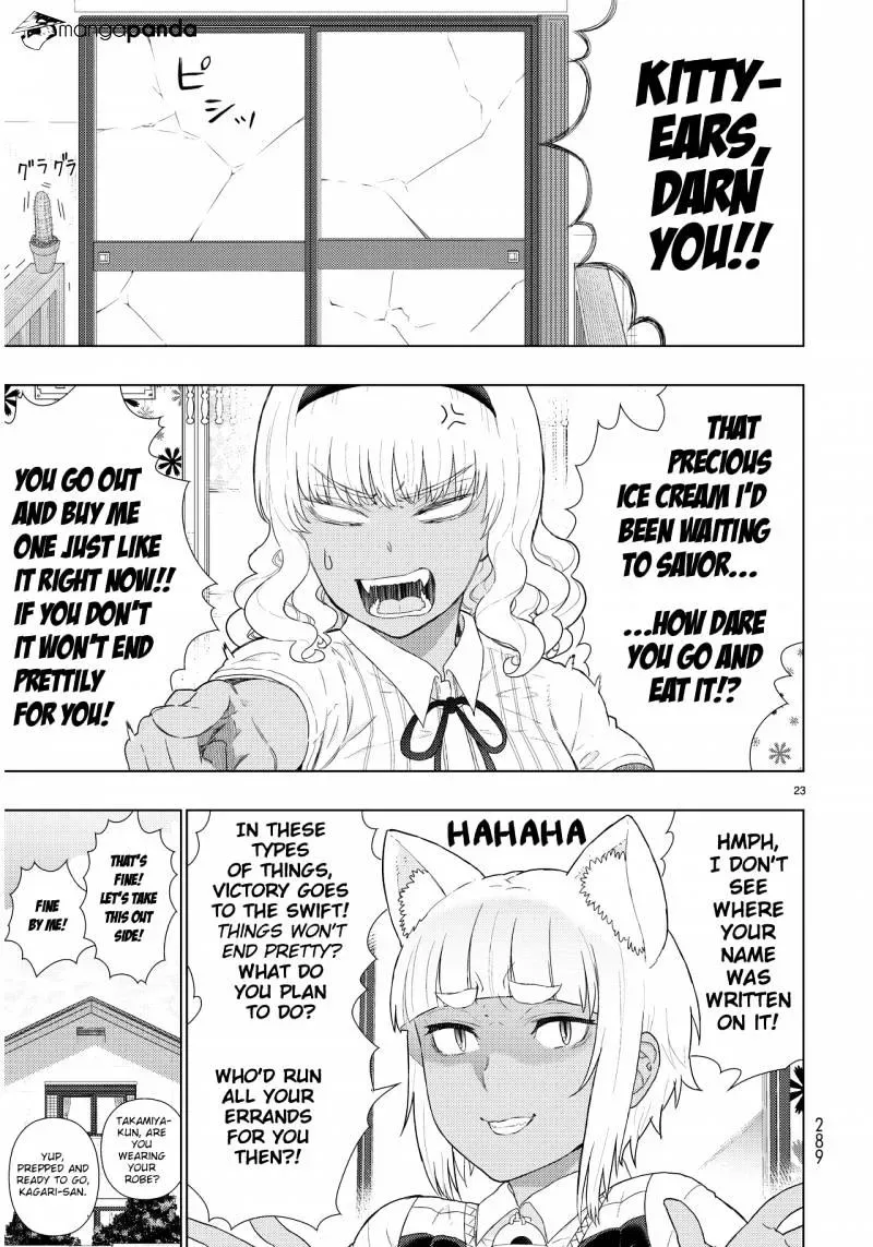 Witchcraft Works Chapter 46 page 16
