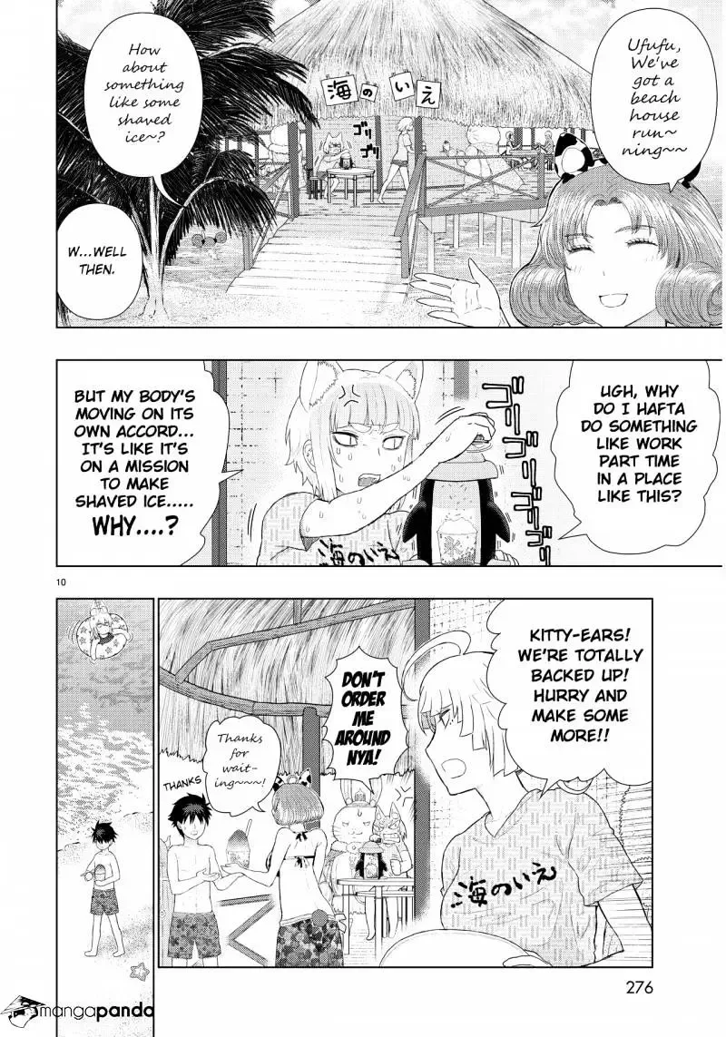 Witchcraft Works Chapter 46 page 6