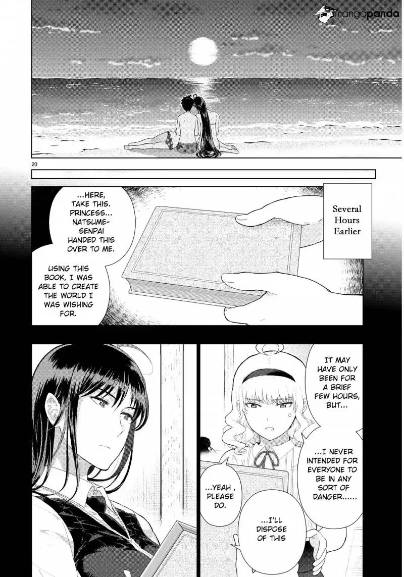 Witchcraft Works Chapter 46 page 13