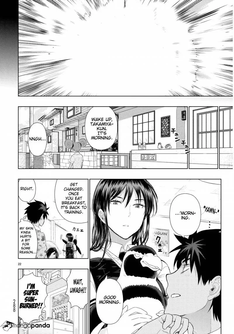 Witchcraft Works Chapter 46 page 15