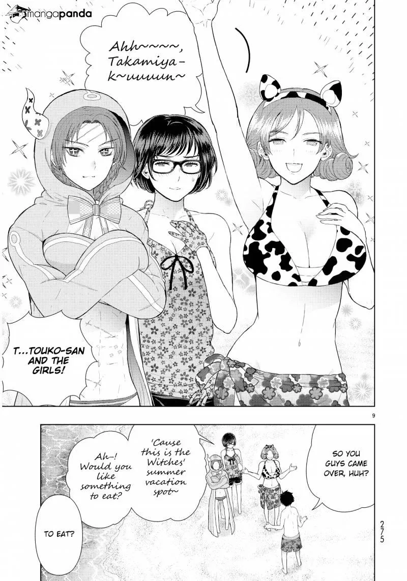 Witchcraft Works Chapter 46 page 5