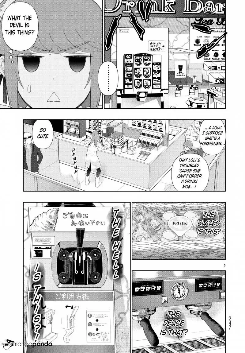 Witchcraft Works Chapter 47 page 5