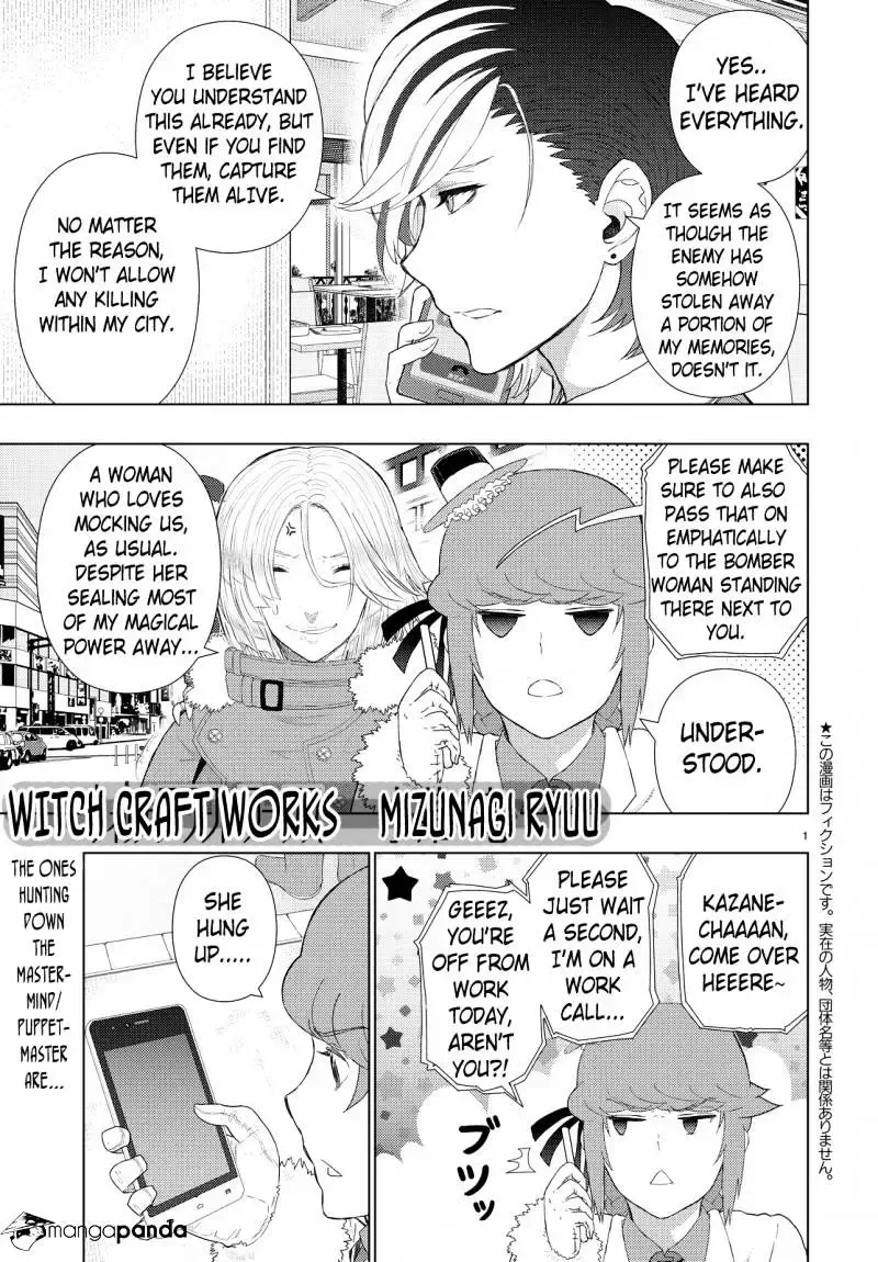Witchcraft Works Chapter 47 page 1