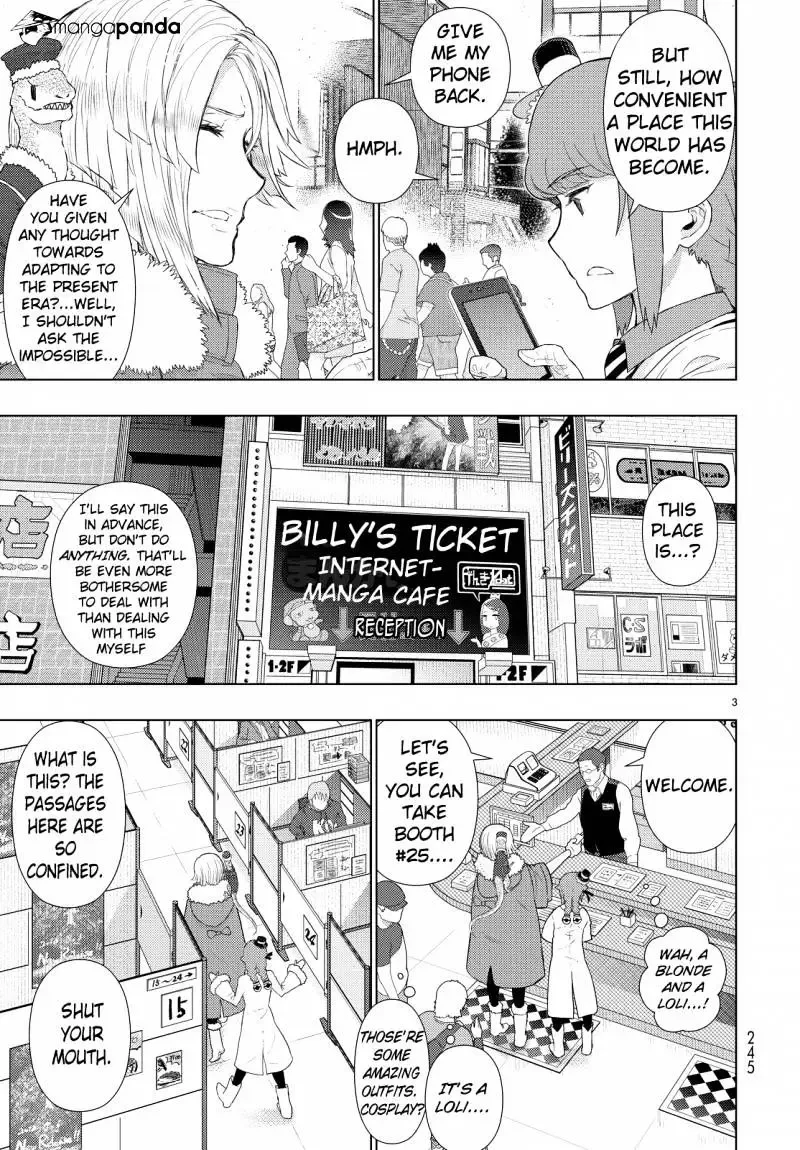 Witchcraft Works Chapter 47 page 3
