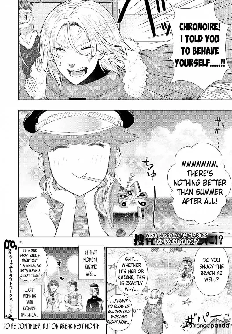 Witchcraft Works Chapter 47 page 11
