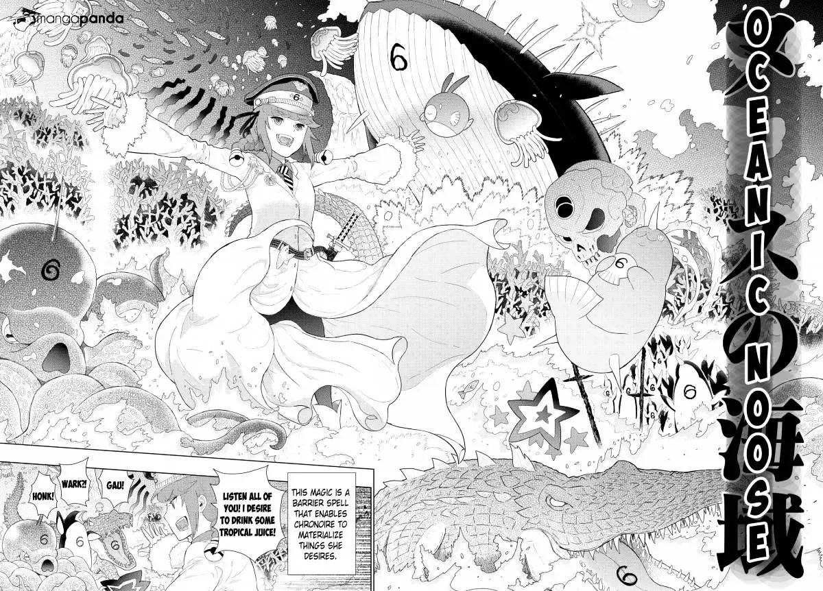 Witchcraft Works Chapter 47 page 10