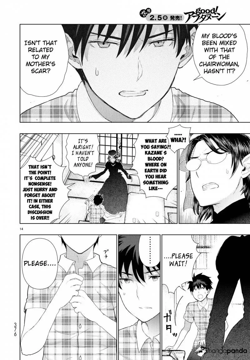 Witchcraft Works Chapter 48 page 13