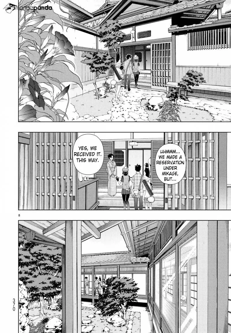 Witchcraft Works Chapter 48 page 7