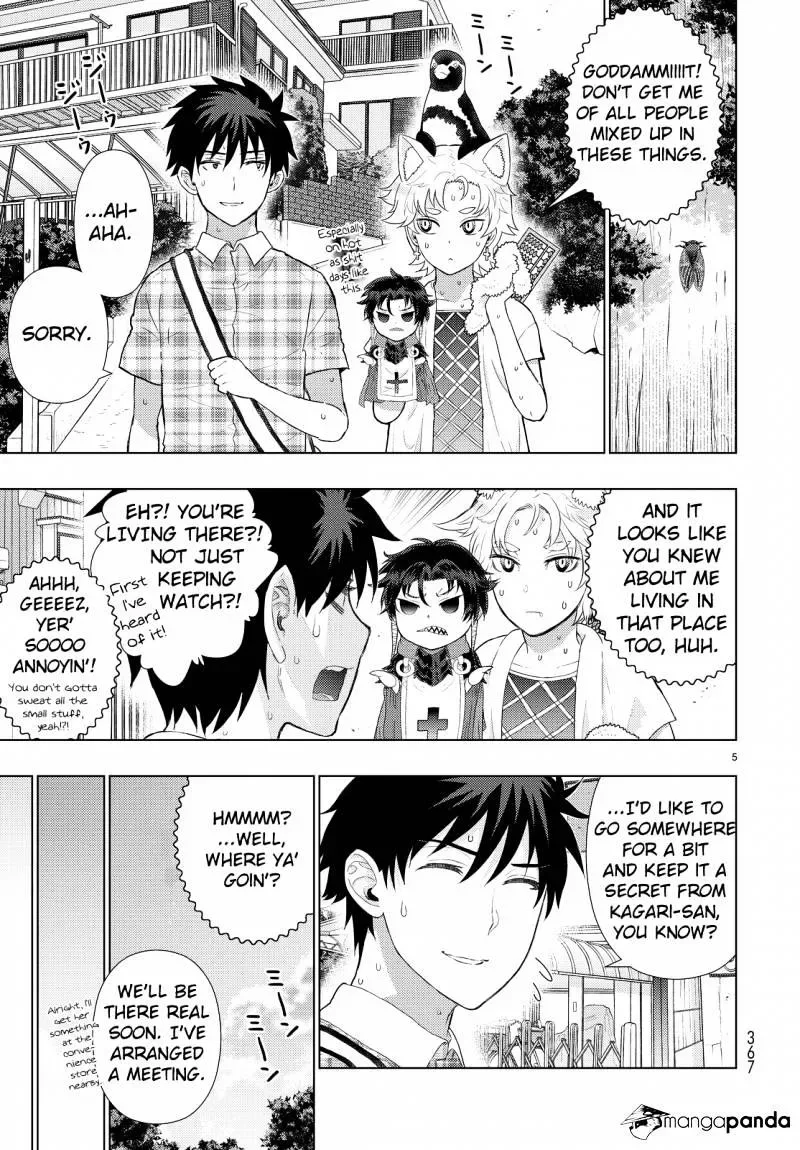 Witchcraft Works Chapter 48 page 4