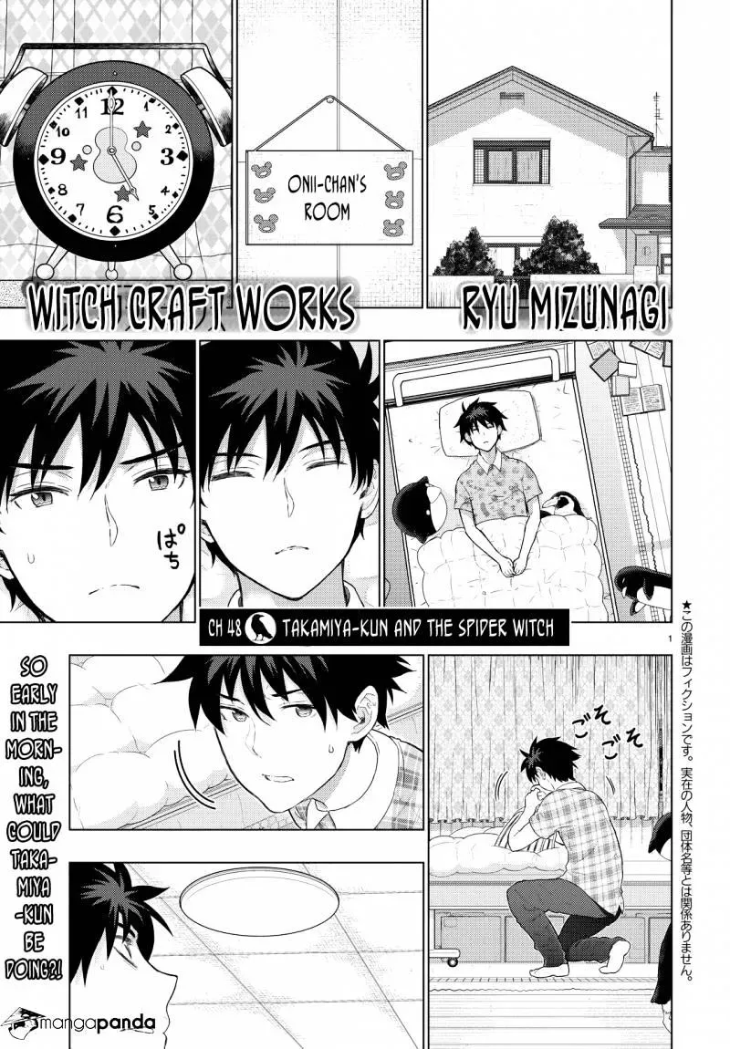 Witchcraft Works Chapter 48 page 1