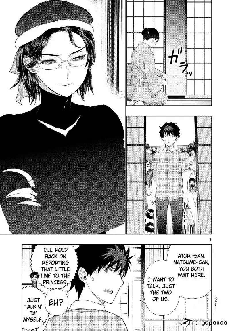 Witchcraft Works Chapter 48 page 8
