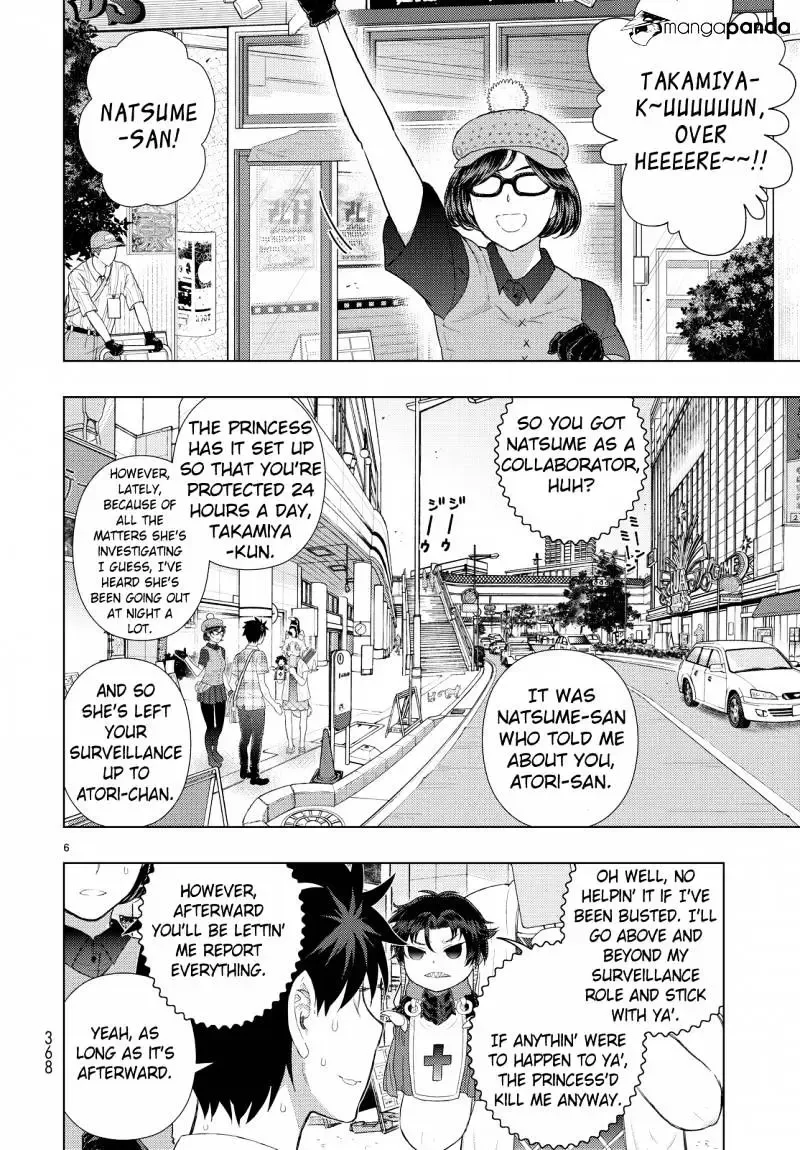 Witchcraft Works Chapter 48 page 5