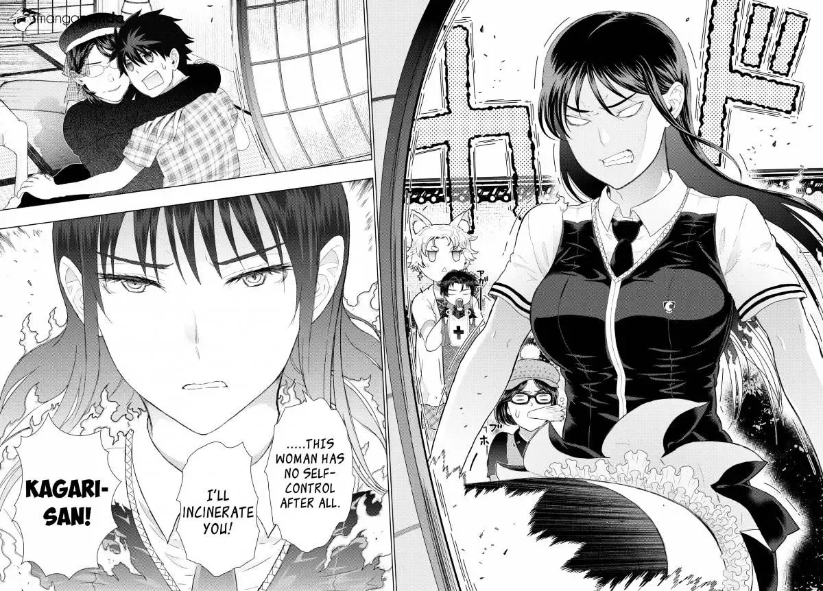 Witchcraft Works Chapter 48 page 17
