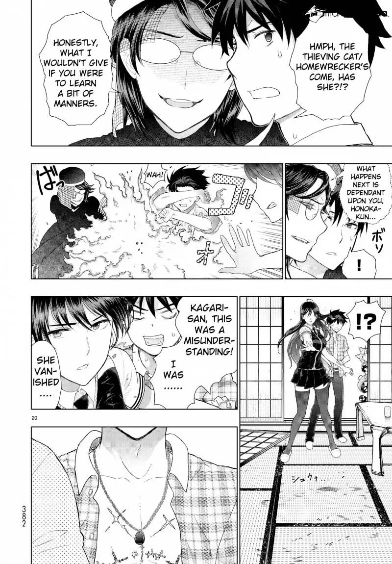 Witchcraft Works Chapter 48 page 18
