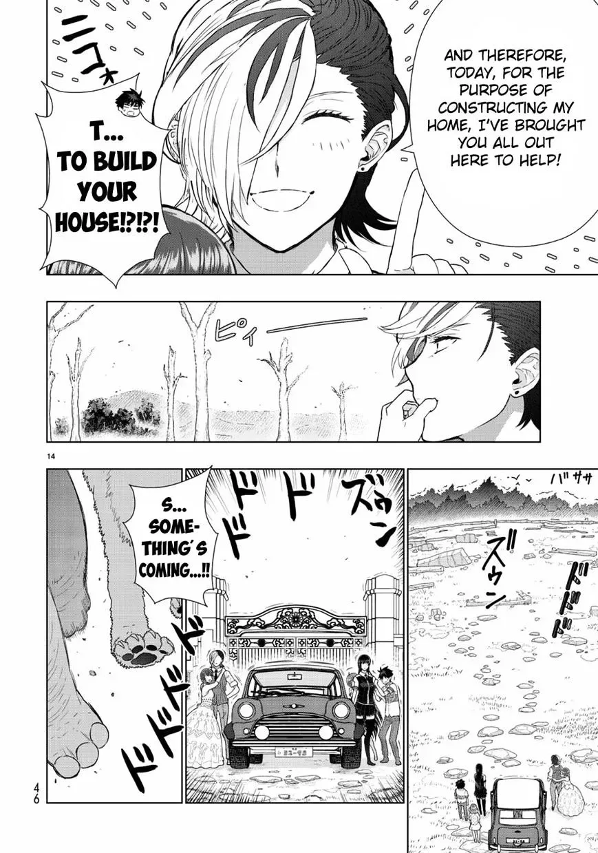 Witchcraft Works Chapter 49 page 16