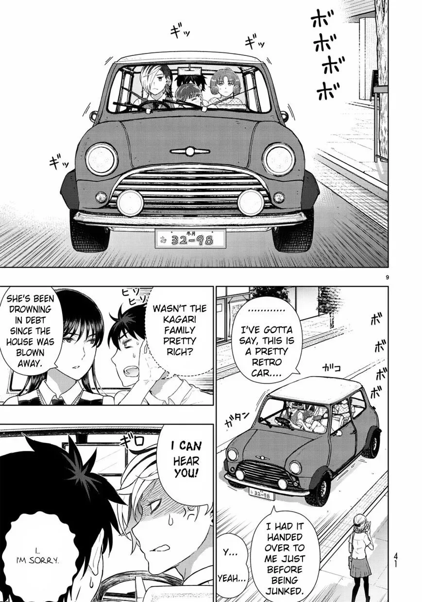 Witchcraft Works Chapter 49 page 11