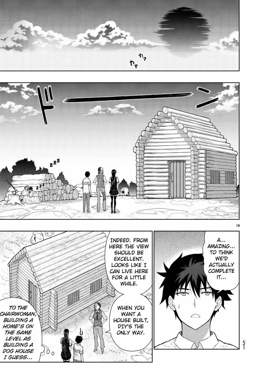 Witchcraft Works Chapter 49 page 21