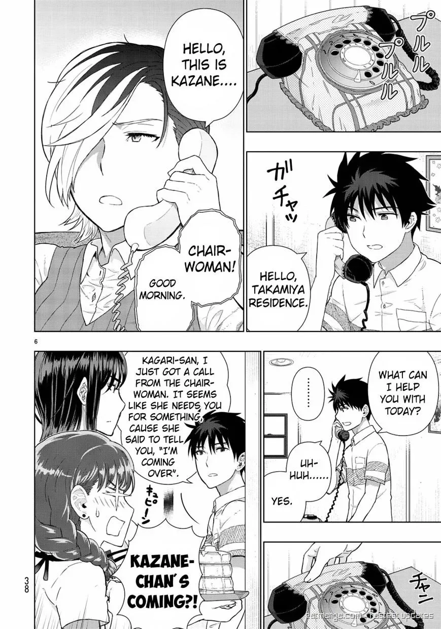 Witchcraft Works Chapter 49 page 8