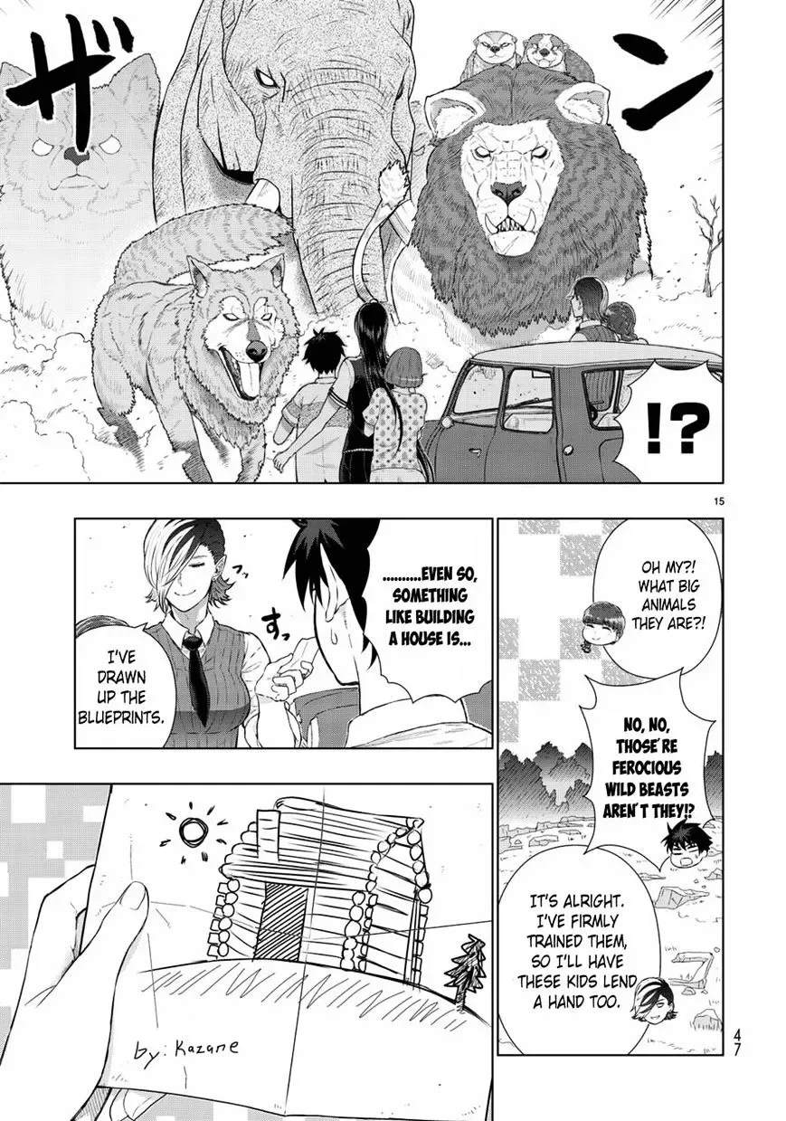 Witchcraft Works Chapter 49 page 17
