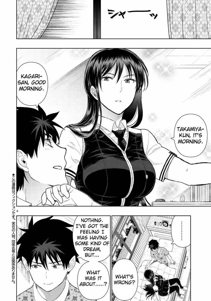 Witchcraft Works Chapter 49 page 6