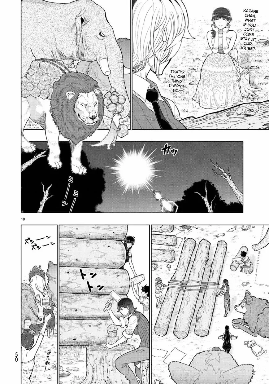 Witchcraft Works Chapter 49 page 20