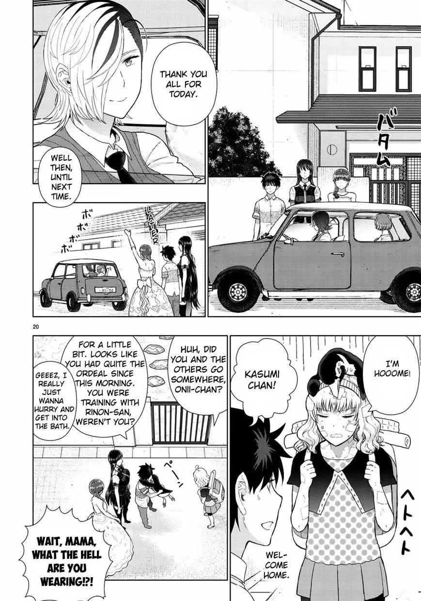 Witchcraft Works Chapter 49 page 22