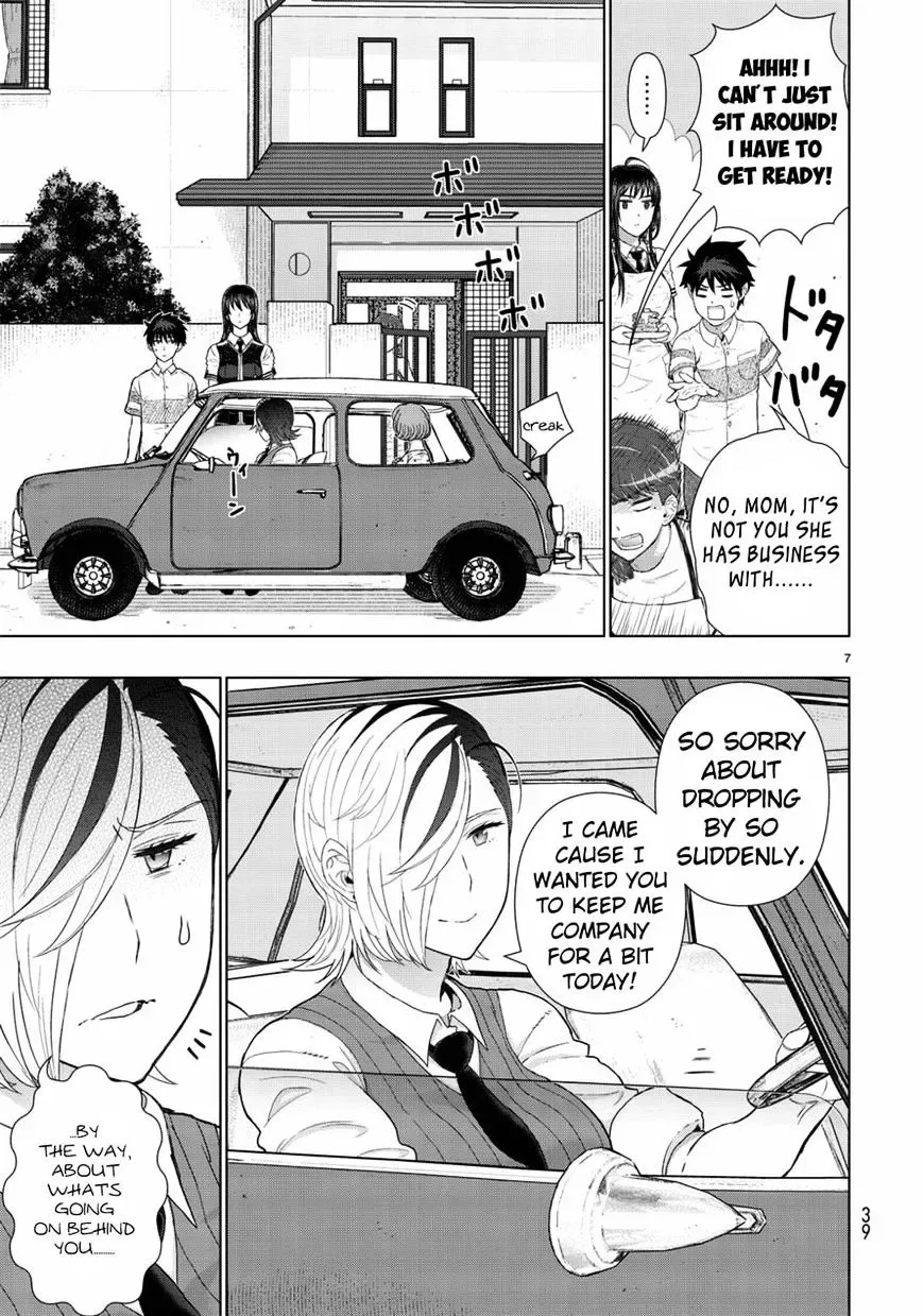 Witchcraft Works Chapter 49 page 9