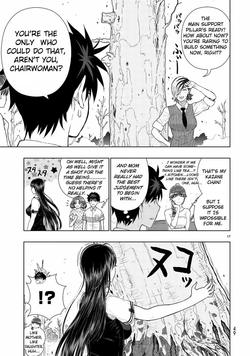 Witchcraft Works Chapter 49 page 19