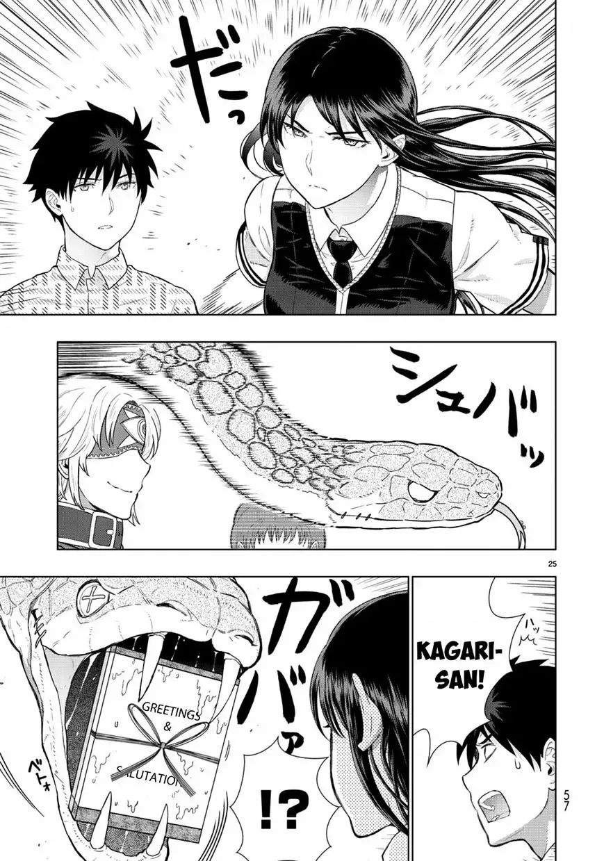 Witchcraft Works Chapter 49 page 27
