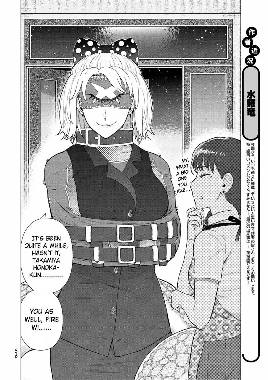 Witchcraft Works Chapter 49 page 26