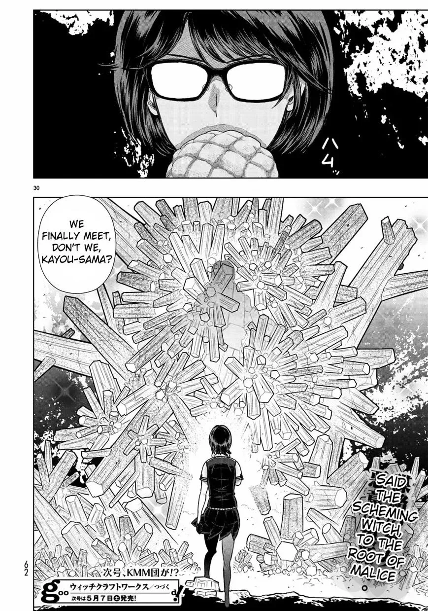 Witchcraft Works Chapter 49 page 32