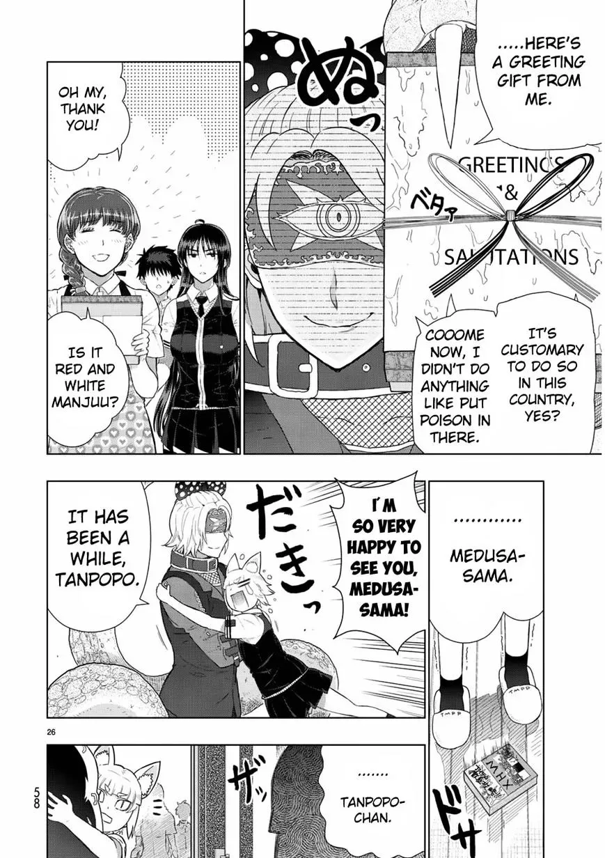 Witchcraft Works Chapter 49 page 28