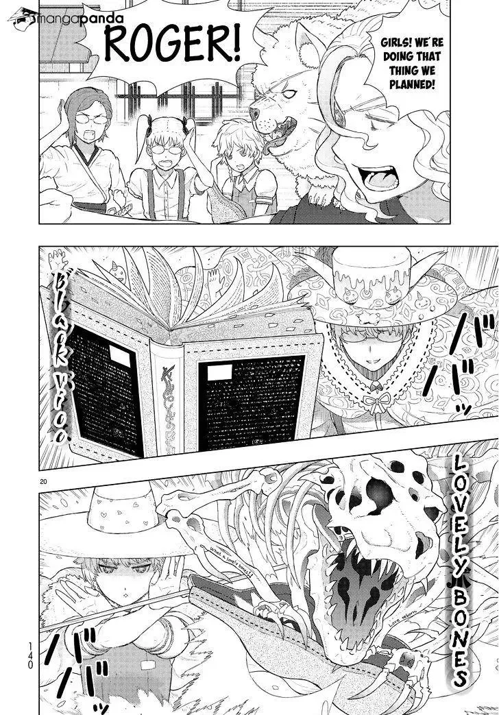 Witchcraft Works Chapter 50 page 20