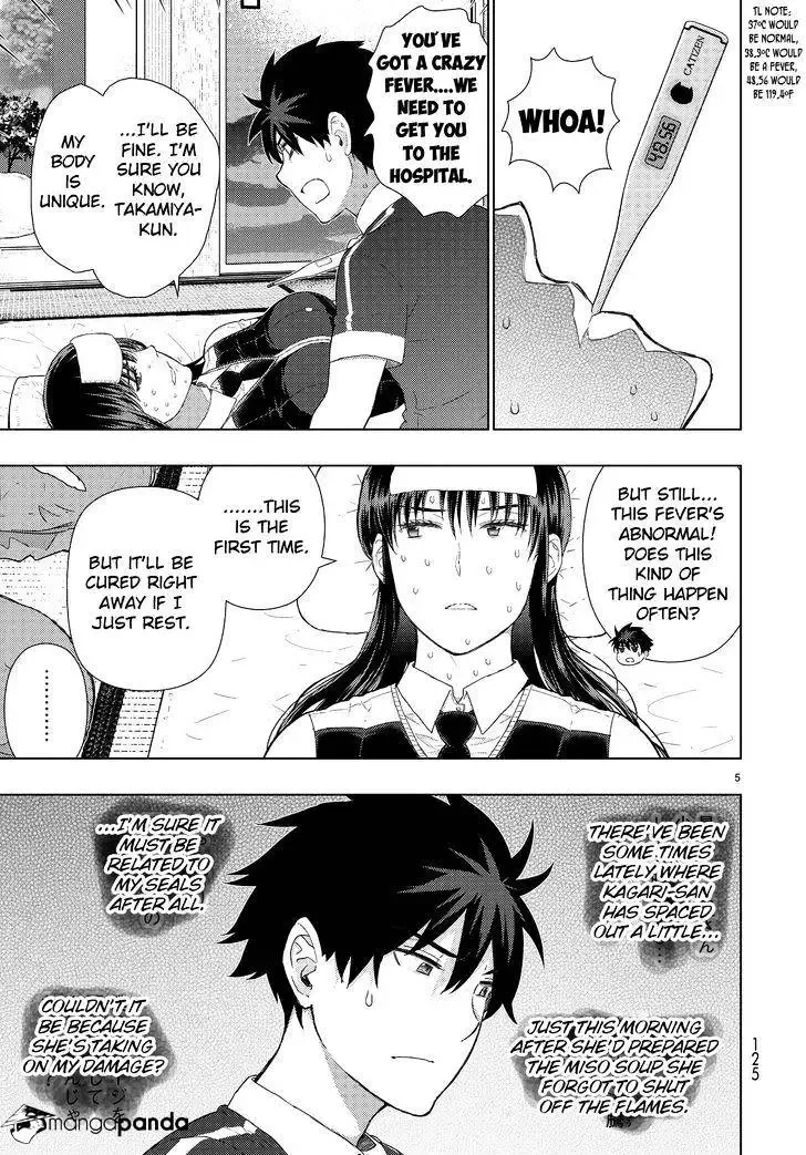 Witchcraft Works Chapter 50 page 5