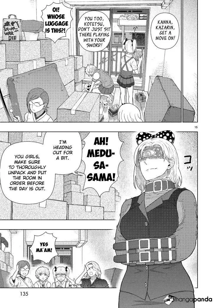 Witchcraft Works Chapter 50 page 15